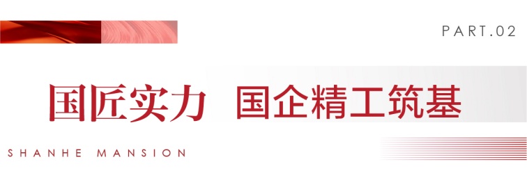 微信圖片_20260605121903_38_1208.jpg