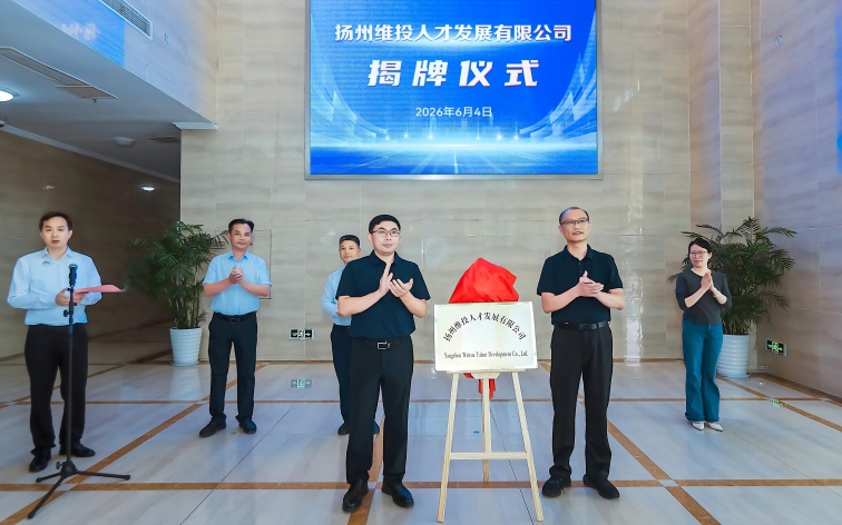WPS圖片.jpg